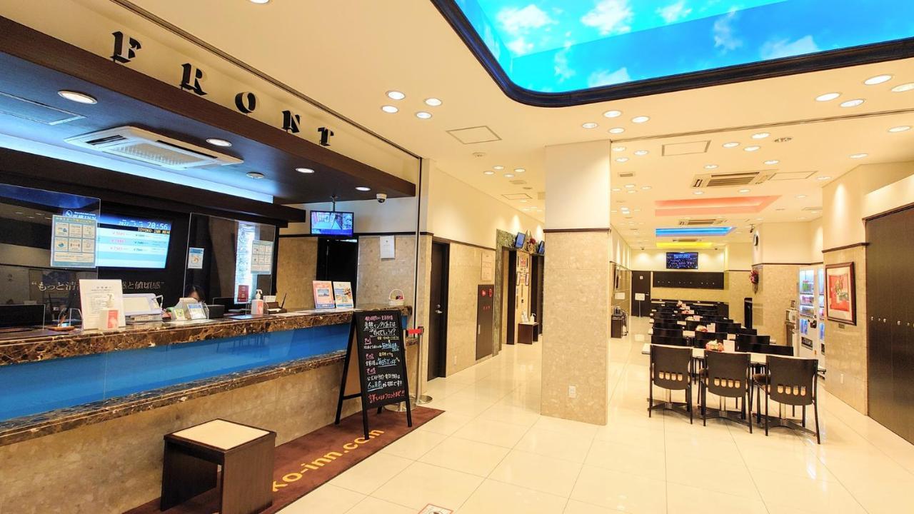 Toyoko Inn Osaka Semba Higashi Dış mekan fotoğraf