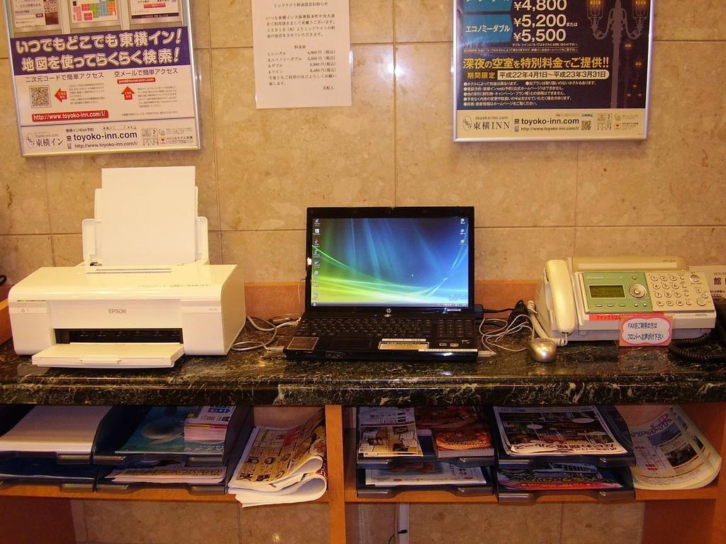 Toyoko Inn Osaka Semba Higashi Dış mekan fotoğraf